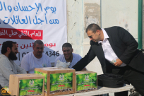 فيديو: ننتظركم حتى الساعة 9 مساءً - استمرار حملة يوم الاحسان والصدقات في يافا 